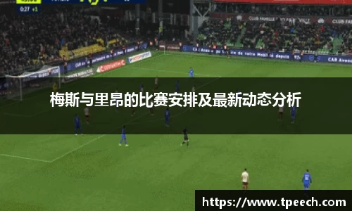 VSport胜利因您更精彩