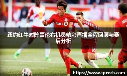 VSport胜利因您更精彩