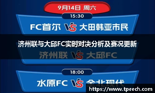 VSport胜利因您更精彩