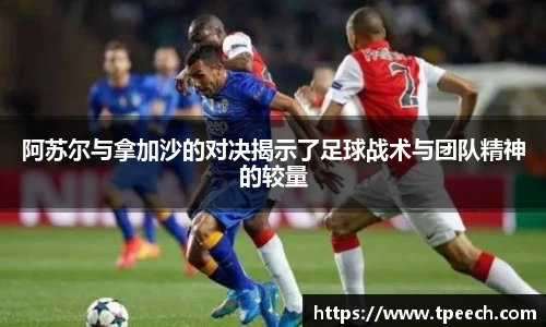 VSport胜利因您更精彩