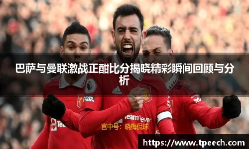 VSport胜利因您更精彩