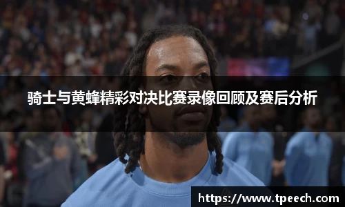 VSport胜利因您更精彩