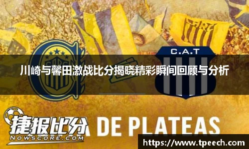 VSport胜利因您更精彩