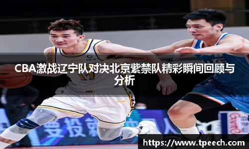 VSport胜利因您更精彩