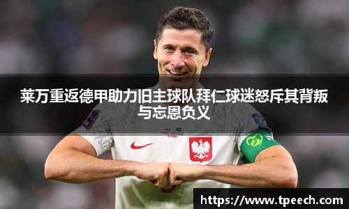 VSport胜利因您更精彩