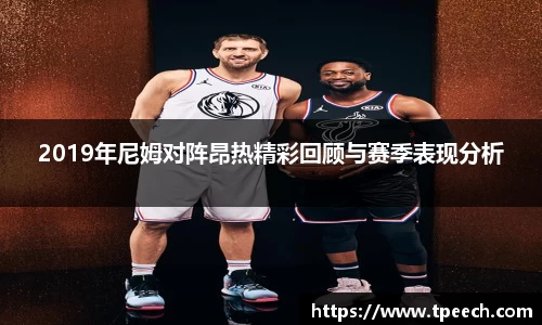 VSport胜利因您更精彩