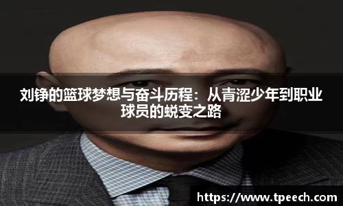 VSport胜利因您更精彩