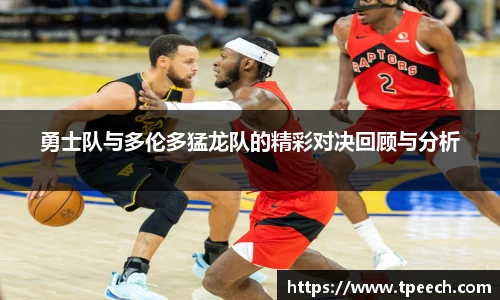VSport胜利因您更精彩